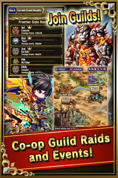 Download Brave Frontier Game peran untuk Android tangkapan layar 4