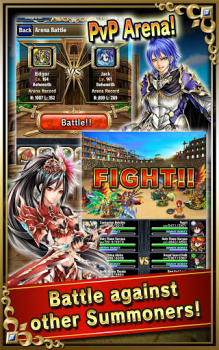 Download Brave Frontier Game peran untuk Android tangkapan layar 6