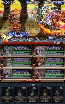 Download Brave Frontier Game peran untuk Android tangkapan layar 7