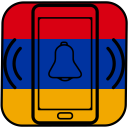 Download  Armenian ringtones