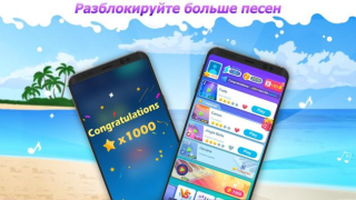 Download Dream Piano Musik untuk Android tangkapan layar 2