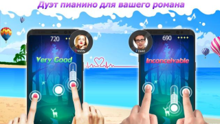 Download Dream Piano Musik untuk Android tangkapan layar 4