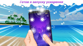 Download Dream Piano Musik untuk Android tangkapan layar 6