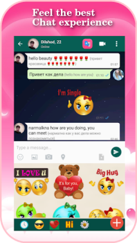 Download Eris Dating App: Meet People Sosial untuk Android tangkapan layar 5