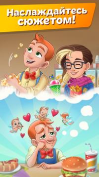 Download Cooking Diary® Restaurant Game Simulator untuk Android tangkapan layar 6
