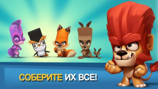 Download Zooba: Fun Battle Royale Games Game aksi untuk Android tangkapan layar 4