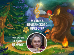 Download Skazbuka. English for kids. Game Pembelajaran untuk Android tangkapan layar 3