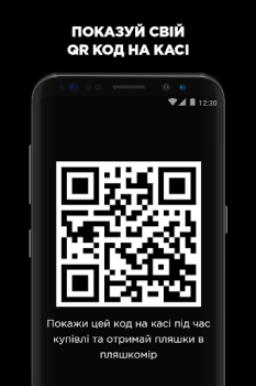 Download Bad Boy Makanan dan minuman untuk Android tangkapan layar 3