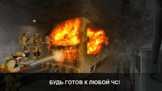Download Subway Simulator 3D Simulator untuk Android tangkapan layar 6