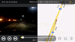 Download AutoBoy Dash Cam - BlackBox Mobil dan kendaraan untuk Android tangkapan layar 5