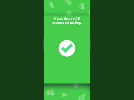 Download Drops: Language Learning Games Pendidikan untuk Android tangkapan layar 8