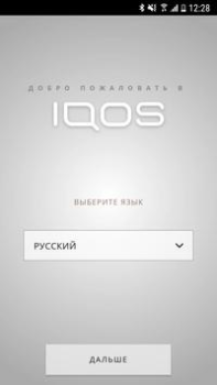 Download IQOS Connect Alat untuk Android