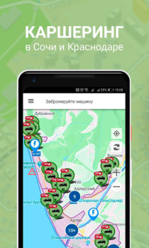 URentCar