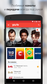 youtv – 400+ channels & movies