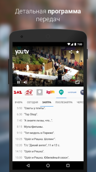 youtv – 400+ channels & movies