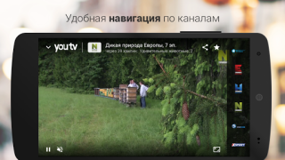 youtv – 400+ channels & movies