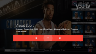 Download youtv – TV channels and films Pemutar & Editor Video untuk Android tangkapan layar 3