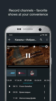 Divan.TV