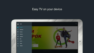 Divan.TV