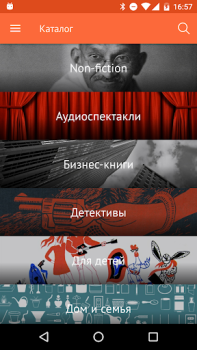 Download Читать книги Buku dan Referensi untuk Android tangkapan layar 2