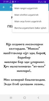 Download Peshonamdagi Nur Buku dan Referensi untuk Android tangkapan layar 5