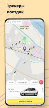 Download Taxi 1263 (sh. Pitnak) Mobil dan kendaraan untuk Android tangkapan layar 2