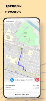 Download Taxi 1263 (sh. Pitnak) Mobil dan kendaraan untuk Android tangkapan layar 4