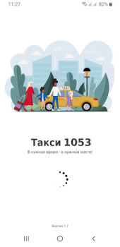 Download Taxi 1053 Qorakoʻl Mobil dan kendaraan untuk Android tangkapan layar 2