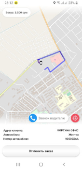 Download Taxi 1053 Qorakoʻl Mobil dan kendaraan untuk Android tangkapan layar 6