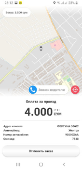 Download Taxi 1053 Qorakoʻl Mobil dan kendaraan untuk Android tangkapan layar 7