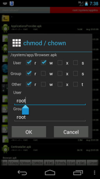 Download Ghost Commander File Manager Alat untuk Android tangkapan layar 5