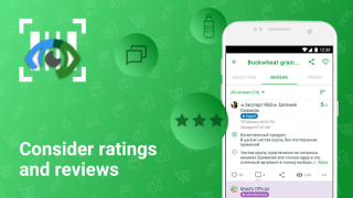 Download Rate&Goods - product & reviews Pembelian untuk Android tangkapan layar 5