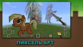 Download Building Mods for Minecraft Hiburan untuk Android tangkapan layar 4