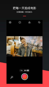 Download Billing Kecantikan untuk Android tangkapan layar 3