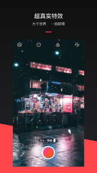 Download Billing Kecantikan untuk Android tangkapan layar 4