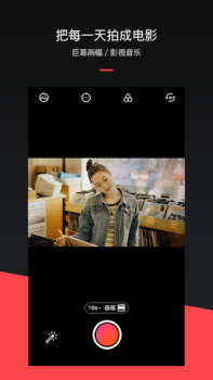 Download Billing Kecantikan untuk Android tangkapan layar 5