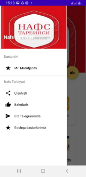 Download Nafs Tarbiyasi Buku dan Referensi untuk Android tangkapan layar 2