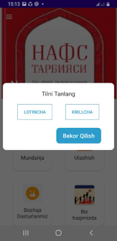 Download Nafs Tarbiyasi Buku dan Referensi untuk Android tangkapan layar 3