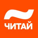 Download  Читай — Книги онлайн, читалка