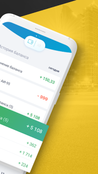 Download FastTaxi Mobil dan kendaraan untuk Android tangkapan layar 4
