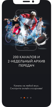 Download Kartina.TV Hiburan untuk Android tangkapan layar 2