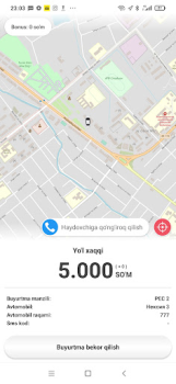 Download Такси 1062 (г. Багат) Mobil dan kendaraan untuk Android tangkapan layar 6