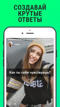 Download F3: Dating, Meet, Chat Sosial untuk Android tangkapan layar 2