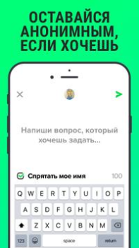 Download F3: Dating, Meet, Chat Sosial untuk Android tangkapan layar 5
