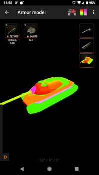 Download 3D for Knowledge Base for WoT Buku dan Referensi untuk Android tangkapan layar 4