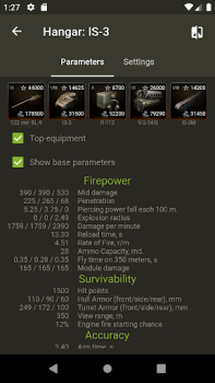Download Knowledge Base for WoT Buku dan Referensi untuk Android tangkapan layar 3