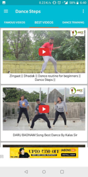 Download Dance Step Seni dan Desain untuk Android tangkapan layar 3