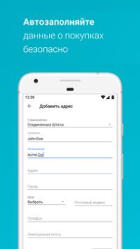 Download Opera browser with AI Komunikasi untuk Android tangkapan layar 5