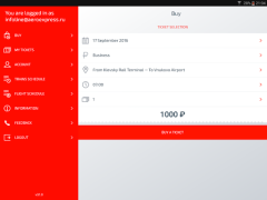 Download Aeroexpress Bepergian untuk Android tangkapan layar 7