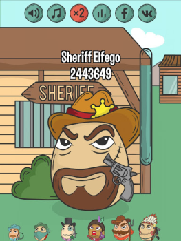Download Egg 4 Permainan kasual untuk Android tangkapan layar 6